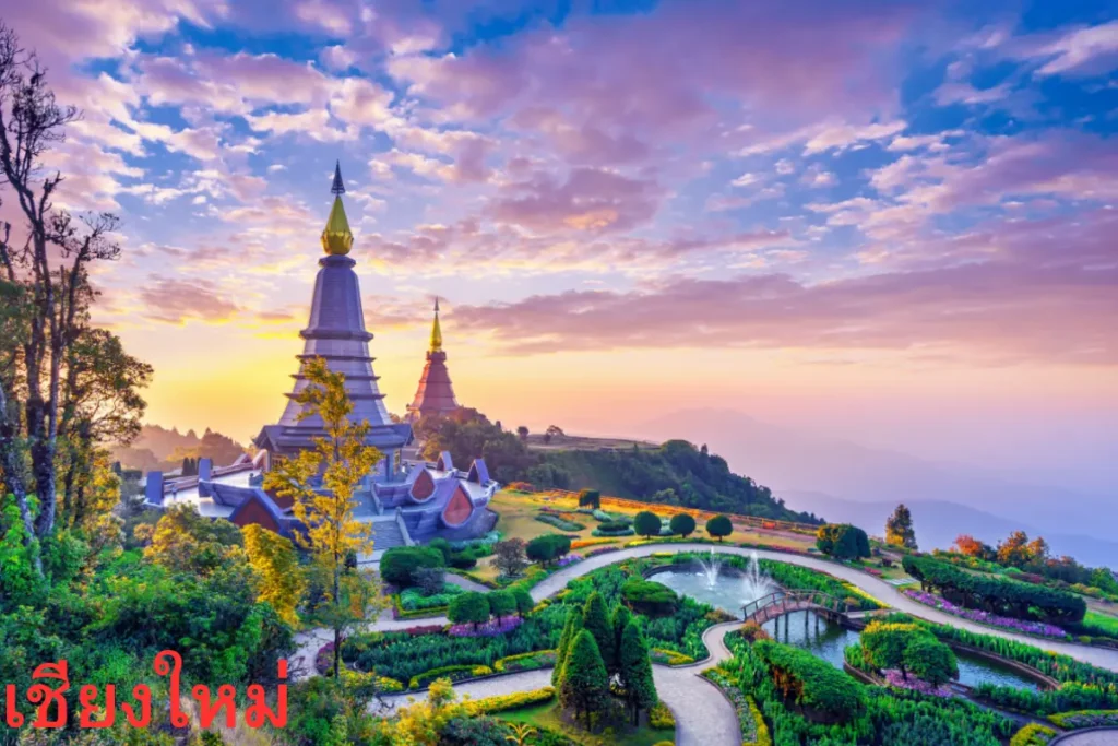 chiangmai cleaning air condition shop