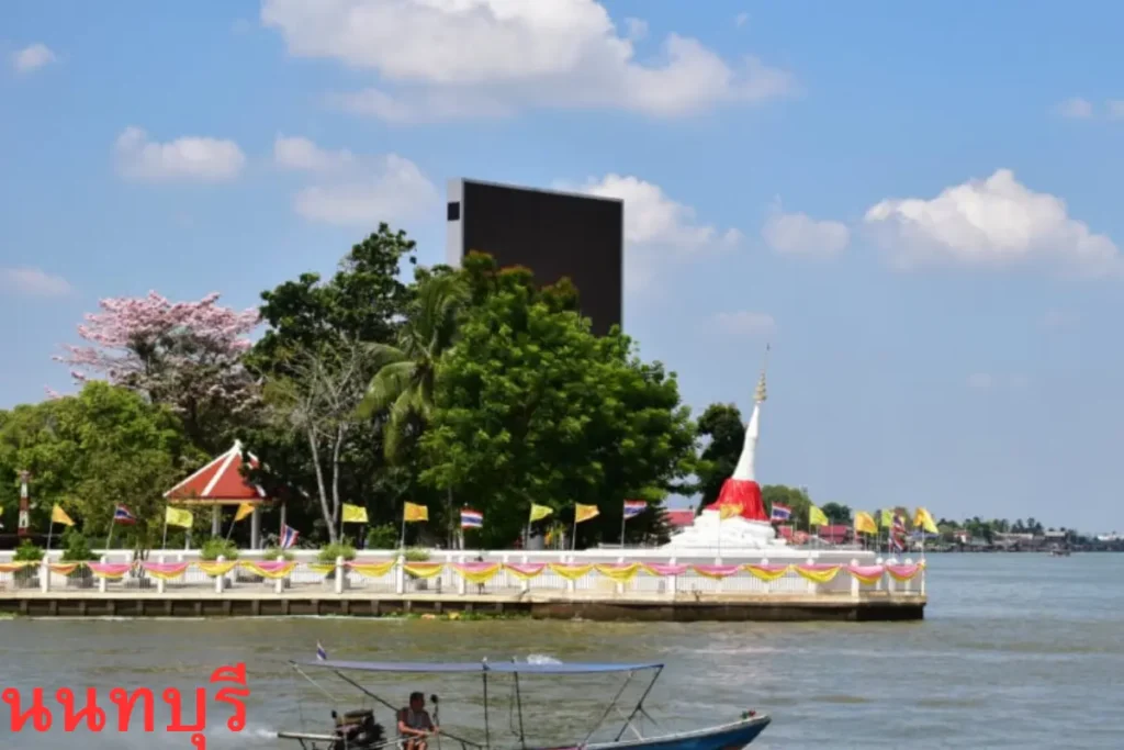 nonthaburi cleaning air condition shop